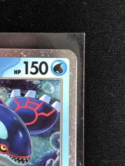 Pokemon 2026 Knock Out Collection Kyogre & Suicune Foil Card Stickers Empty Box - Image 5