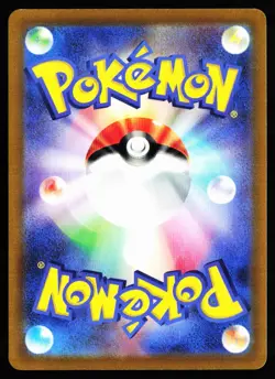 Galarian Slowking 257/414 Start Deck 100 Pokemon Japanese Lightly Played - Image 2