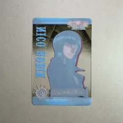 RARE Nico Robin - No.17 - One Piece Ice Card 2005 Bandai Japan B474 LL - Image 2