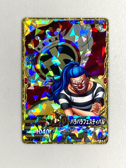 Buggy - PEM003-W CP - One Piece One Py Berry Match Card Japanese - Image 1