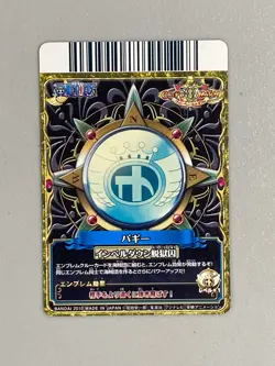 Buggy - PEM003-W CP - One Piece One Py Berry Match Card Japanese - Image 2