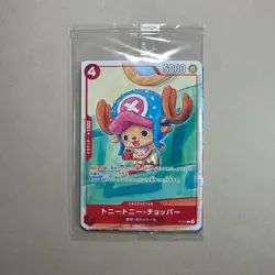 One Piece x Mcdonald's Promo Pack SEALED- 6 Promo cards inside - Bandai B489 LL - Image 1