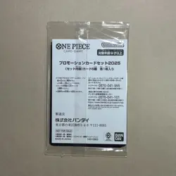 One Piece x Mcdonald's Promo Pack SEALED- 6 Promo cards inside - Bandai B489 LL - Image 2