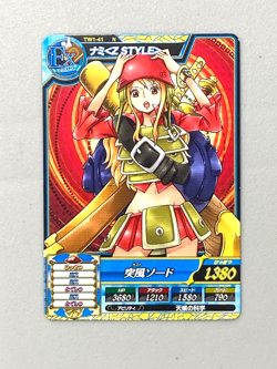Nami - TW1-41 N - One Piece Treasure World Card Japanese - Image 1