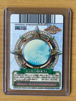 One Piece Monkey D Luffy Straw Hat Crew PJ-011 W Berry Match Carddas Promo Card - Image 2