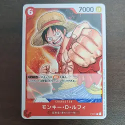 Sale! One Piece Card Game TCG Monkey D. Luffy P-001 P Japanese - Image 1