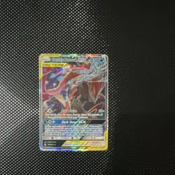 Greninja & Zoroark GX 107/214 Ultra Rare TAG TEAM Full Art Holo Unbroken Bonds - Image 1