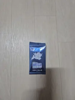 [send 0720] Pokemon Magikarp Promo P-040 Korean Exclusive 2026 Mega Festa Sealed - Image 1