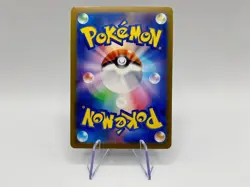 Baxcalibur AR 077/071 Snow Hazard sv2P Pokemon Card Japanese Near Mint Holo - Image 2