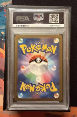 2023 Pokemon Japanese SV3a Raging Surf Groudon #069/062 Art Rare PSA 10 Gem Mint - Image 2