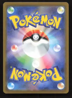 Mewtwo VSTAR 031/071 Pokemon GO Japanese Holo NM/M Pokemon - Image 2