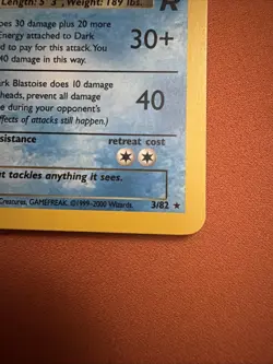 Dark Blastoise 3/82 - Team Rocket Unlimited Holo - Pokemon Card LP - Image 2
