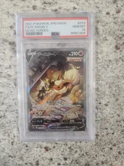 PSA 10 Flareon V 073/069 SR SA Alt Art Eevee Heroes s6a Pokemon Card Japanese - Image 1