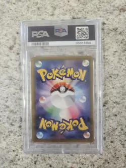 PSA 10 Flareon V 073/069 SR SA Alt Art Eevee Heroes s6a Pokemon Card Japanese - Image 2