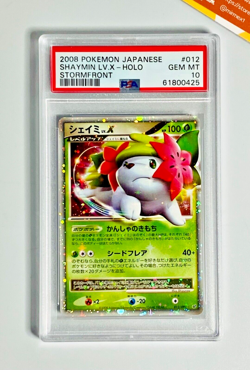 Pokemon PSA 10 Shaymin LV X #012 Holo 1st Edition Stormfront 2008 Japanese - Image 1