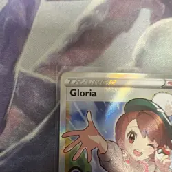 Pokemon TCG - Gloria - Brilliant Stars TG26/TG30 - Near Mint Condition - Image 3