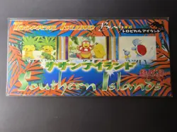 Pokemon Southern Island Japanese Tropical Island Beach Set Sealed perf. Condit. - Image 1