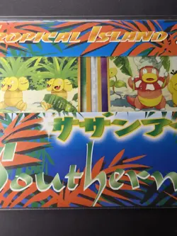 Pokemon Southern Island Japanese Tropical Island Beach Set Sealed perf. Condit. - Image 5