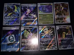 Pokemon - Lotto 8 Gallery E Trainer Jap - Zebstrika Masterball - Nm - Image 1