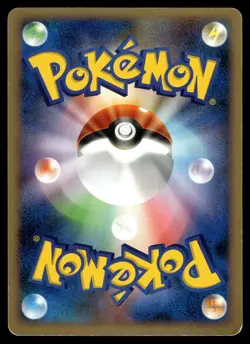 SCYTHER - 003/092 Uncommon Stormfront Pokemon Japanese LP - Image 2