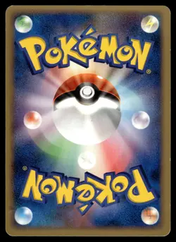 SCYTHER - DPBP#141 Common Moonlit Pursuit Pokemon Japanese MP - Image 2