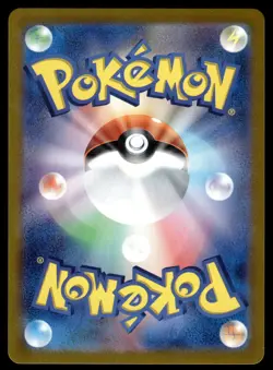 VENUSAUR EX - 003/165 Double Rare 151 Pokemon Japanese NM - Image 2