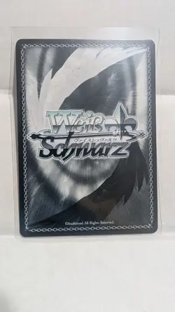 Weiss Schwarz Touhou Project Reimu THP/S130-P20 PR - Image 2