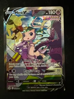Mew V (Alternate Full Art) 251/264 Swsh08: Fusion Strike Holo - Image 2