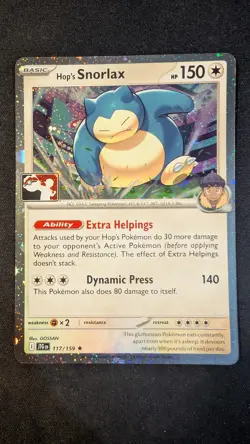 Hop's Snorlax 117/159 NM - Cosmos Holo Prize Play Stamp Series 8 | Pokemon TCG - Image 1