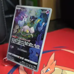 The Pokemon Company Pokemon TCG Mew Holo Full Art 183/172 S12a Japanese 2022 - Image 3