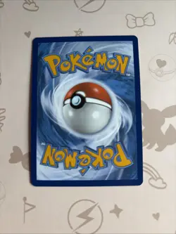 Pokemon Gyarados EX TCG Scarlet & Violet Base SV1 Card 225/198 Full Art - Image 4