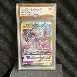 Pokemon TCG Mewtwo & Mew GX 052/173 SM12a Tag Team GX All Stars Holo JP PSA 9 - Image 1
