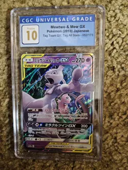 Mewtwo & Mew GX 052/173 Sm12a: Tag Team GX: Tag All Stars Holo Pristine Cgc 10 - Image 1