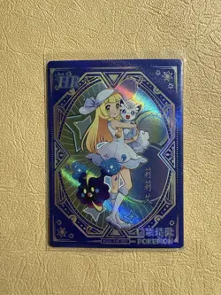Eif Baby Chinese Trainer Card Lillie w/ Alolan Vulpix Cosmog KDJL-HR-005 Pokemon - Image 2