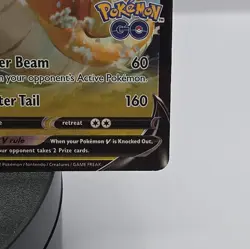 Dragonite V SWSH235 SWSH: Sword & Shield Promo Cards Holo - Image 5