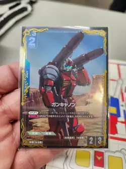 Gundam Card Game Guncannon R+ Beta Box Japanese. - Image 1