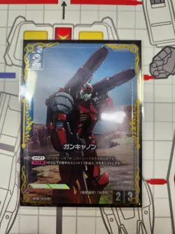 Gundam Card Game Guncannon R+ Beta Box Japanese. - Image 2