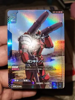Gundam Card Game Guncannon R+ Beta Box Japanese. - Image 3