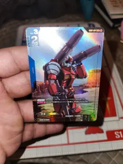 Gundam Card Game Guncannon R+ Beta Box Japanese. - Image 4