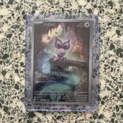 The Pokemon Company Noibat 169/159 Sv09 Journey Together Illustration Rare Holo - Image 1