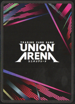 Satoru Gojo SR UE03BT/JJK-1-012 NM Jujutsu Kaisen Union Arena TCG - Image 2