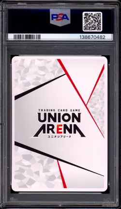 2023 Union Arena Japanese Code Geass UA01BT/CGH-1-AP01 Action Point Foil PSA 10 - Image 2