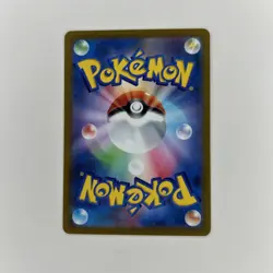 Drapion V 107/100 SR s11 - Lost Abyss Pokemon Japanese Card NM - Image 3