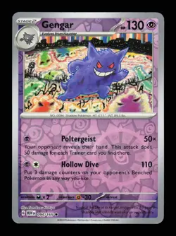 Gengar 094/165 Reverse Holo 151 Rare 2023 Pokemon LP - Image 1