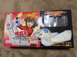 Konami Yu-Gi-Oh Duel Monsters GX Academy Duel Disk Card Launcher Body Only Japan - Image 2