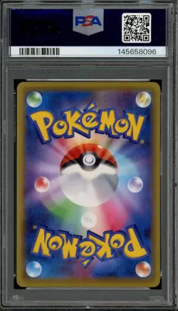 PSA 10 Gem Mint JPN Reverse Valley XY9 Rage Bkn Heavens 1st Ed 079 Pokemon - Image 2