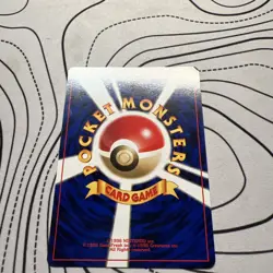 Pokemon Misty's Psyduck Japanese #054 Gym Challenge LP/MP - Image 4