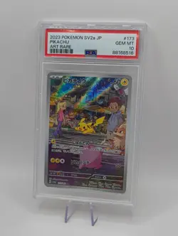 PSA 10 2023 POKEMON JAPANESE SV2a-POKEMON 151 #173 PIKACHU ART RARE Graded Card - Image 1