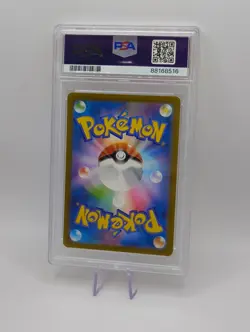 PSA 10 2023 POKEMON JAPANESE SV2a-POKEMON 151 #173 PIKACHU ART RARE Graded Card - Image 2