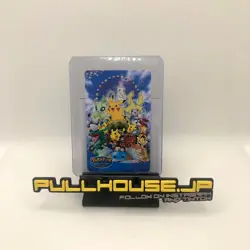 Pokemon Poke Park Special Pack EDY Card Pikachu Promo 2005 Japanese - Image 1